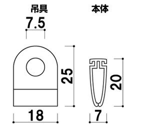 タイプA詳細図